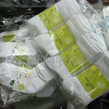 義烏市匯庫(kù)日用百貨商行 外貿(mào)原單與日用百貨的優(yōu)質(zhì)之選