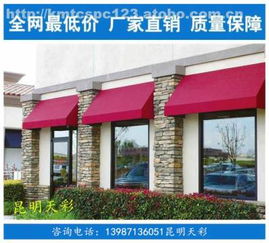 探尋TC A042 熱銷(xiāo)旅游戶(hù)外用品的價(jià)格、廠家與供應(yīng)商全解析