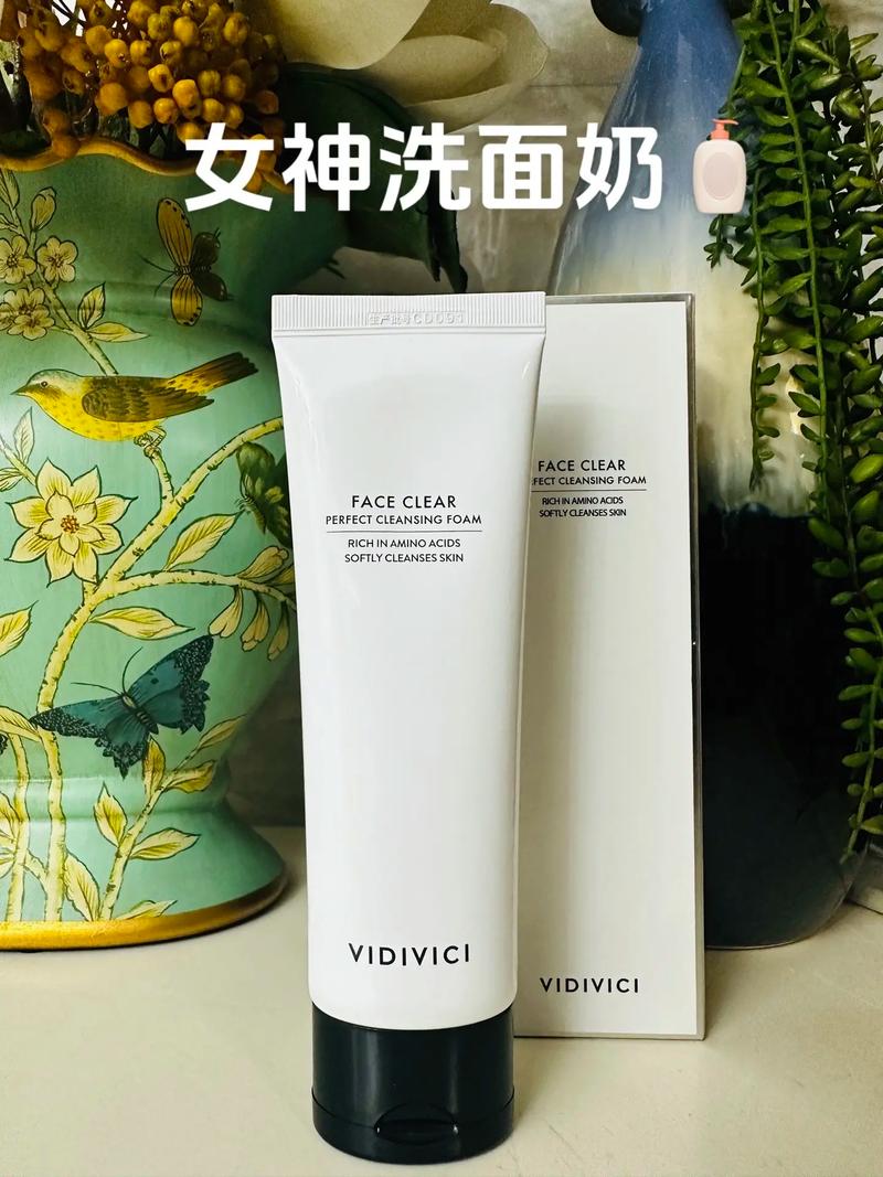 女神洗面奶.氨基酸的洗面奶就是溫和,洗完臉也不緊繃,不拔干